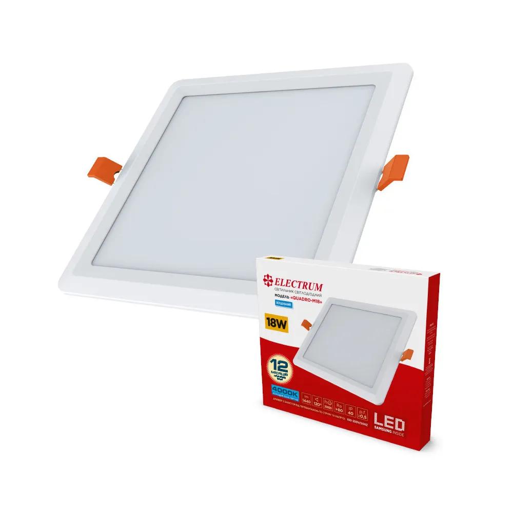 Светильник светодиодный встраиваемый ELECTRUM QUADRO M 18W 4000K (B-LD-1962) - 192223