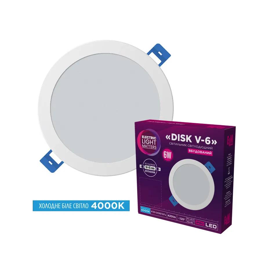 Світильник світлодіодний вбудований ELM Disk V 6W 4000K (26-0084) - 192231