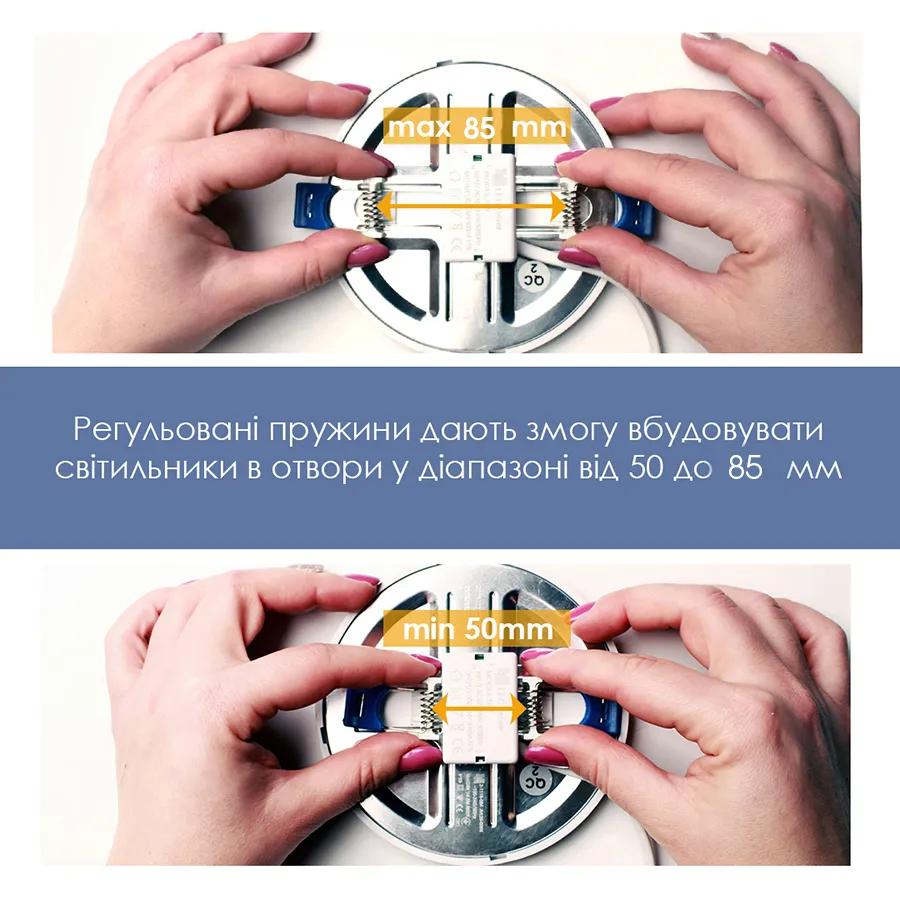 Світильник світлодіодний вбудований ELM Disk V 6W 4000K (26-0084) - 192232