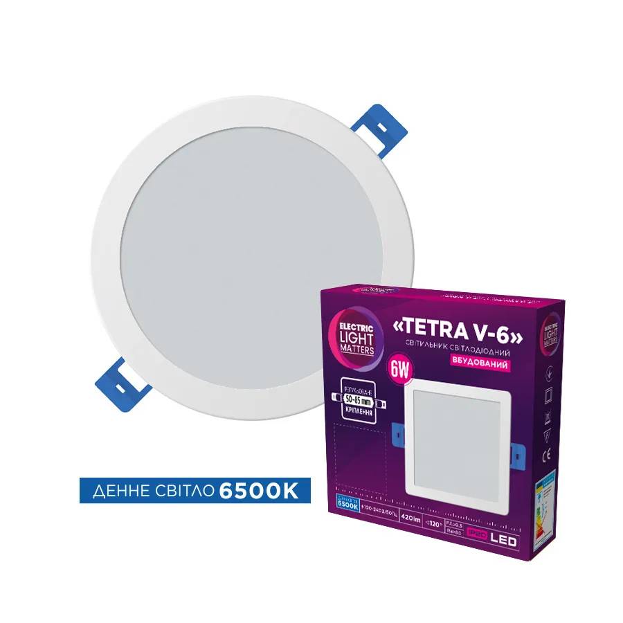 Світильник світлодіодний вбудований ELM Disk V 6W 6500K (26-0058) - 192234