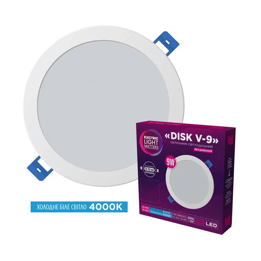 Светильник светодиодный встраиваемый ELM Disk V 9W 4000K (26-0085) - 192237