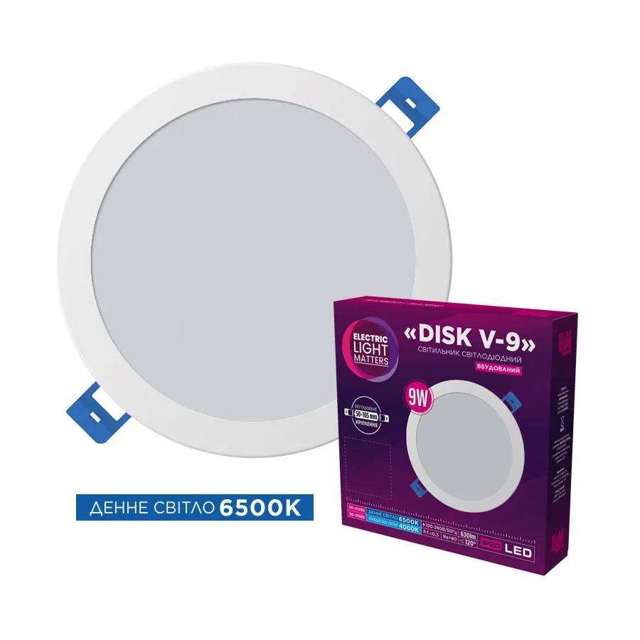 Светильник светодиодный встраиваемый ELM Disk V 9W 6500K (26-0055.) - 192240