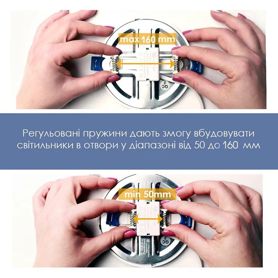 Світильник світлодіодний вбудований ELM Disk V 15W 4000K (26-0086) - 192244