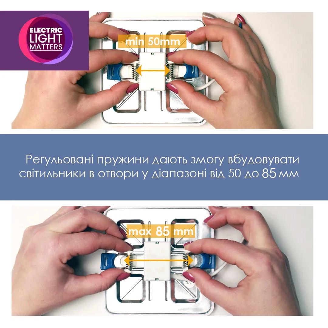 Світильник світлодіодний вбудований ELM Tetra V 6W 4000K (26-0087) - 192304