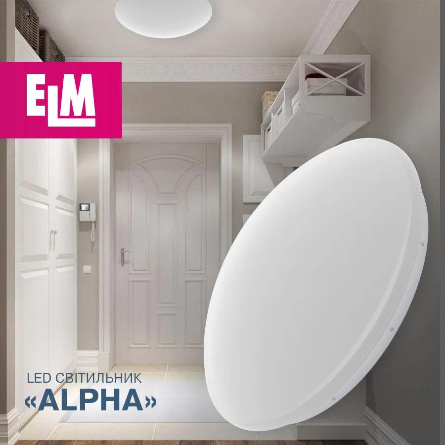 Світильник світлодіодний ELM ALPHA 24W 4000K (26-0113) - 192332