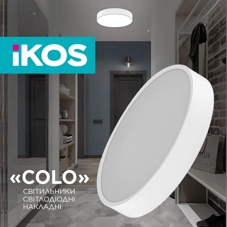 Світильник світлодіодний IKOS Colo 80W(+пульт) 2800-6500K (0004-BLG) - 192392