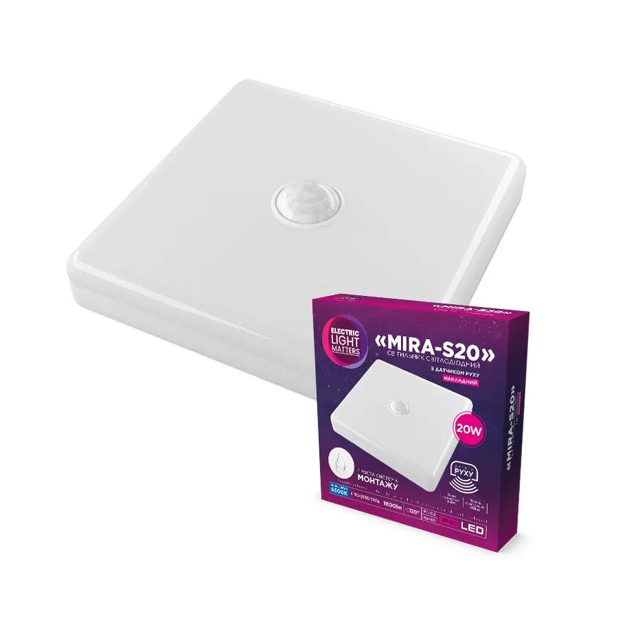 Світильник світлодіодний ELM MIRA S 20W 6500K з датчиком (26-0105) - 192452