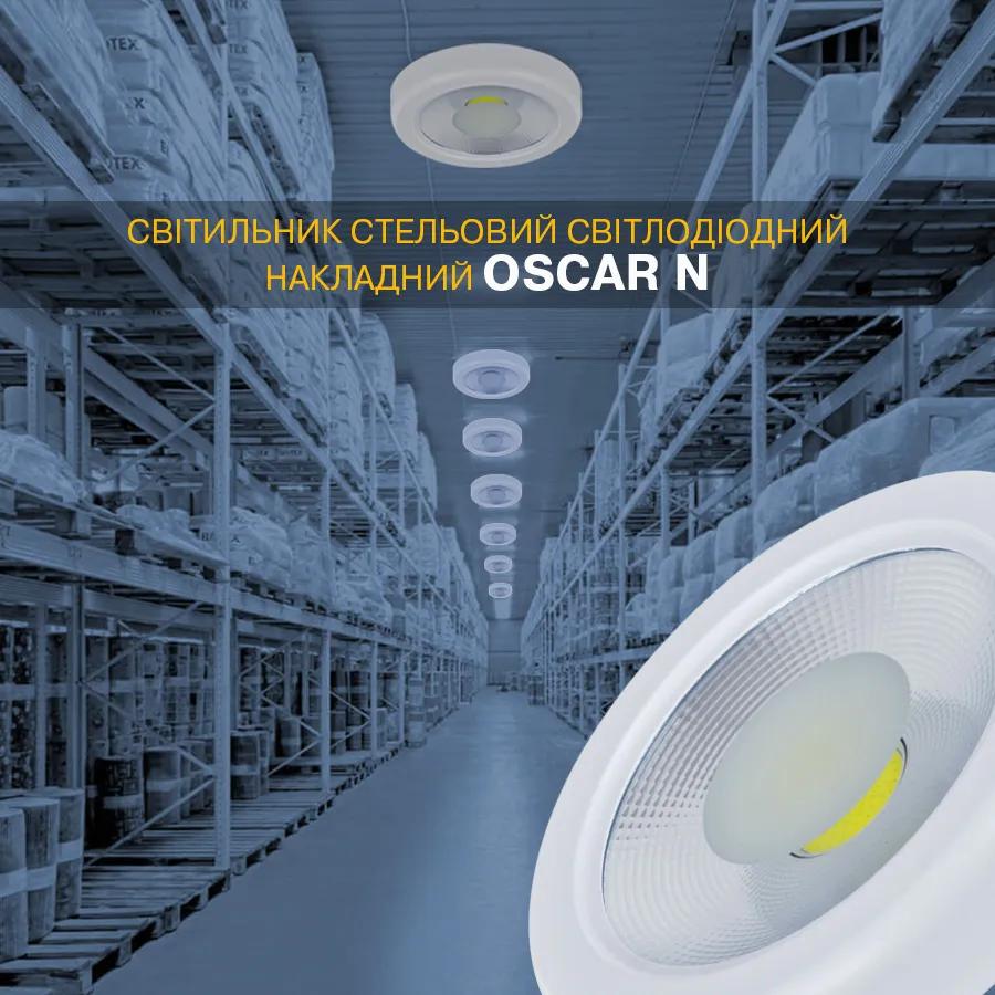 Світильник світлодіодний ELECTRUM Oscar N 40W 4000K (B-LD-1972) - 192489