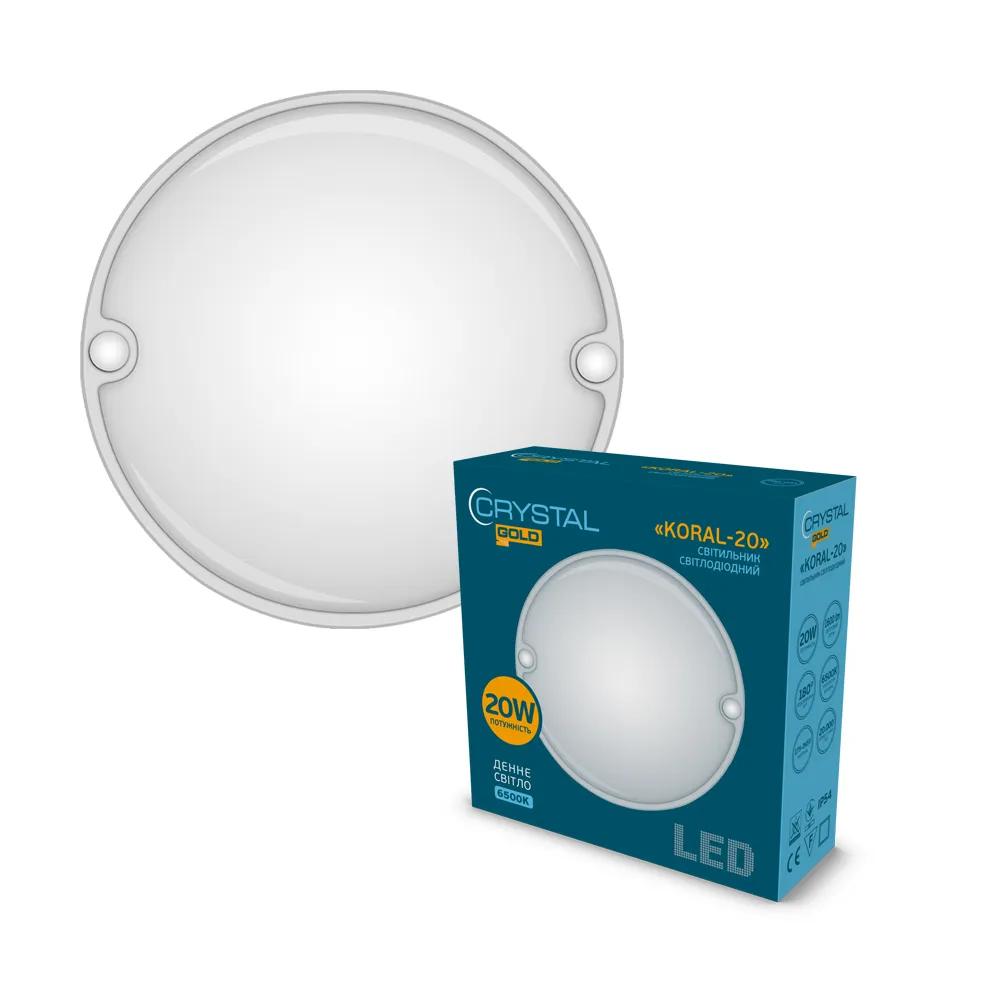 Світильник світлодіодний CRYSTAL GOLD KORAL 20W 6500K IP54 (DNL-031) - 192554