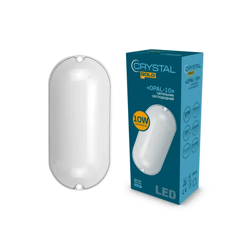 Светильник светодиодный CRYSTAL GOLD OPAL 10W 6500K IP54 (DNL-028) - 192564
