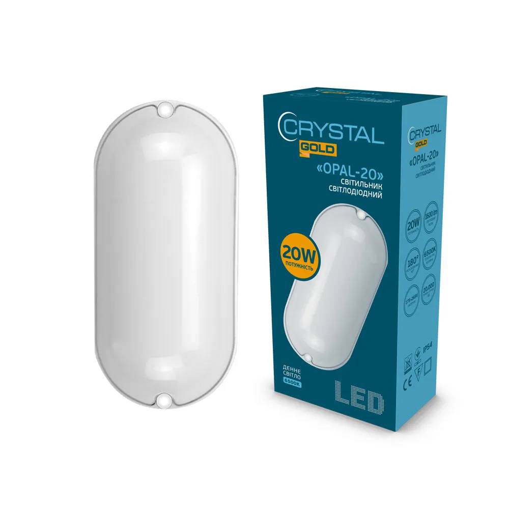 Світильник світлодіодний CRYSTAL GOLD OPAL 20W 6500K IP54 (DNL-029) - 192570