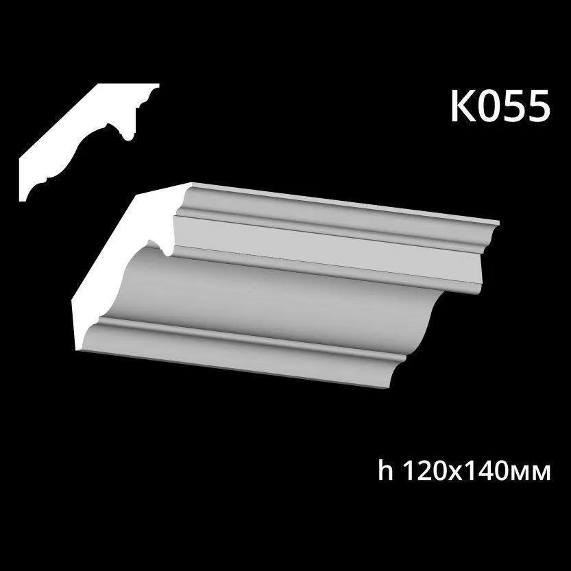 Карниз стельовий із гіпсу A7Studio К055 - 196963