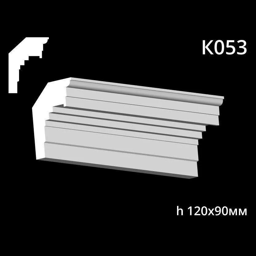 Карниз стельовий із гіпсу A7Studio К053 - 196966