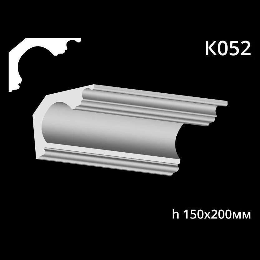 Карниз стельовий із гіпсу A7Studio К052 - 196969