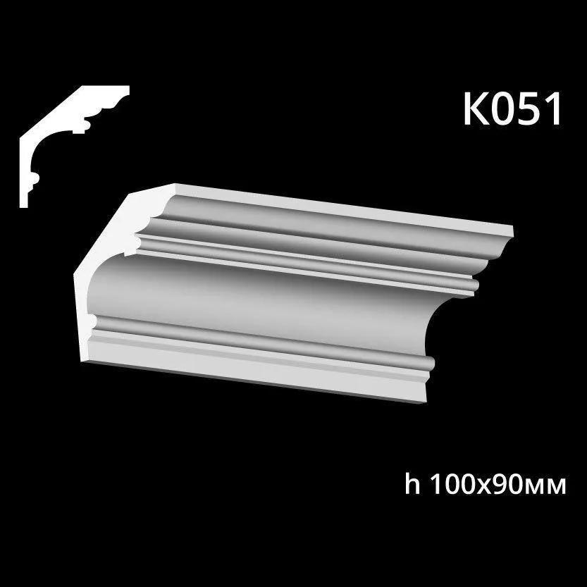 Карниз стельовий із гіпсу A7Studio К051 - 196972