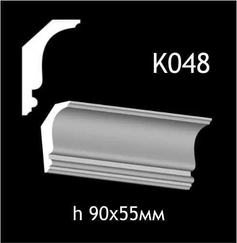 Карниз потолочный из гипса A7Studio К048 - 196976