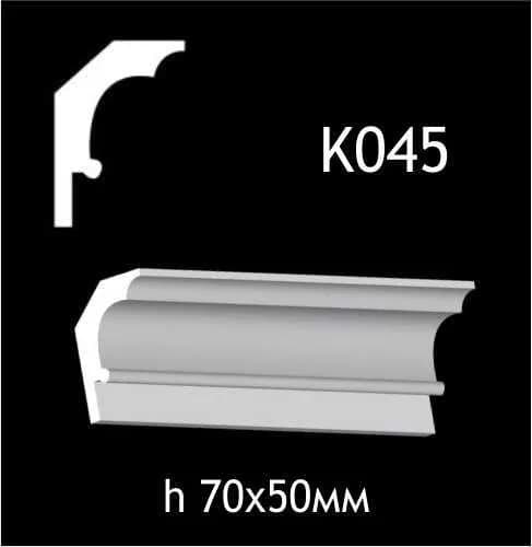 Карниз потолочный из гипса A7Studio К045 - 497379899