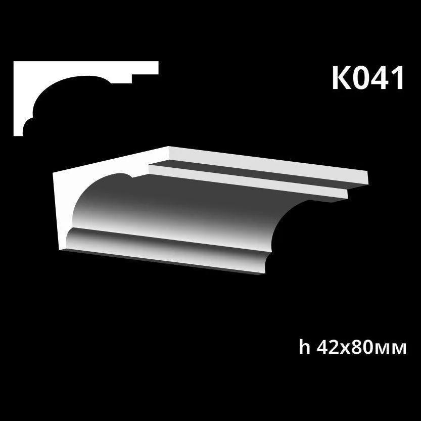 Карниз стельовий із гіпсу A7Studio К041 - 196990
