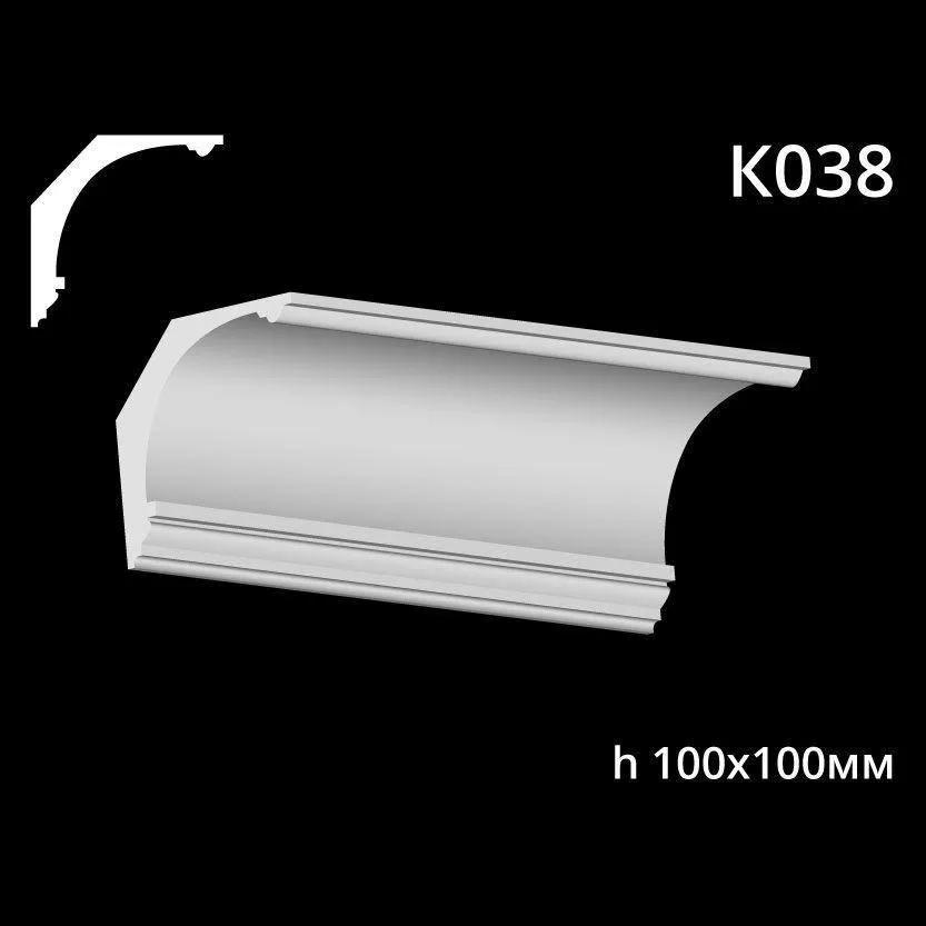 Карниз стельовий із гіпсу A7Studio К038 - 196996