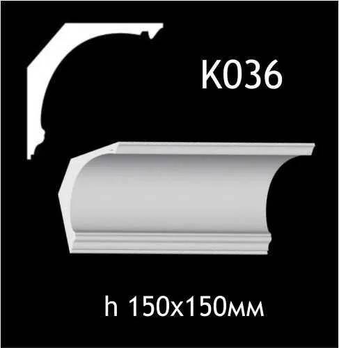 Карниз стельовий із гіпсу A7Studio К036 - 196997