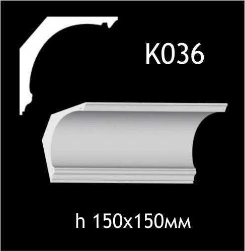 Карниз стельовий із гіпсу A7Studio К036 - 196997