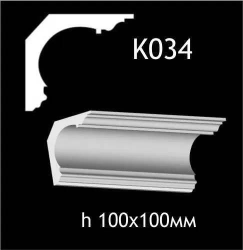 Карниз стельовий із гіпсу A7Studio К034 - 197003