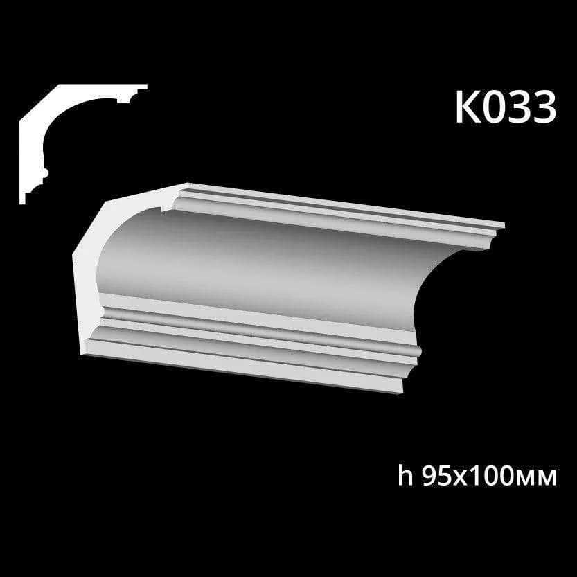 Карниз потолочный из гипса A7Studio К033 - 120521880
