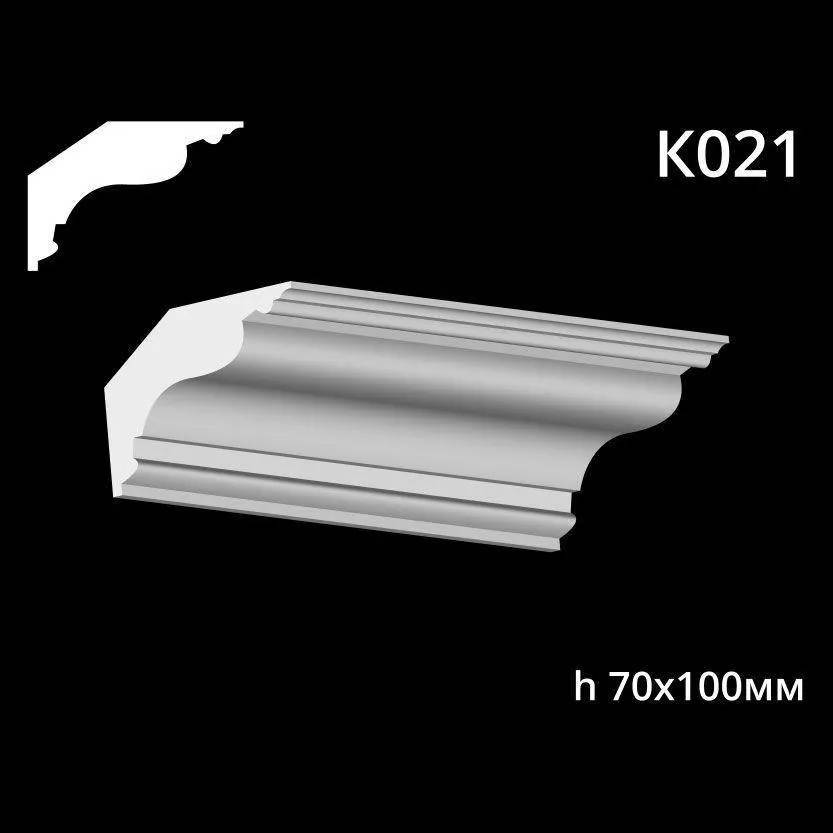 Карниз потолочный из гипса A7Studio К021 - 197034