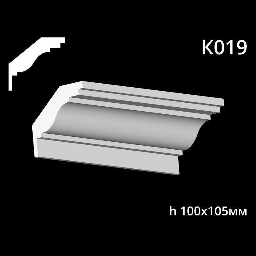 Карниз стельовий із гіпсу A7Studio К019 - 197040