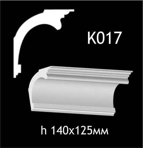 Карниз потолочный из гипса A7Studio К017 - 197044
