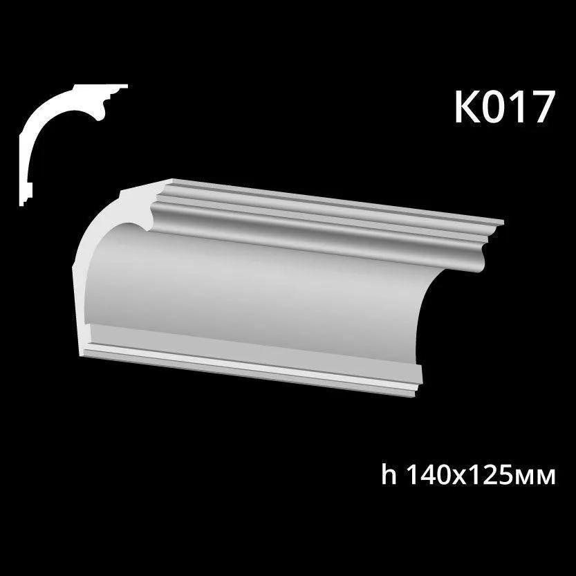 Карниз потолочный из гипса A7Studio К017 - 197046