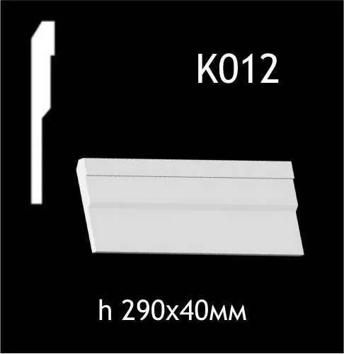 Карниз стельовий із гіпсу A7Studio К012 - 197053