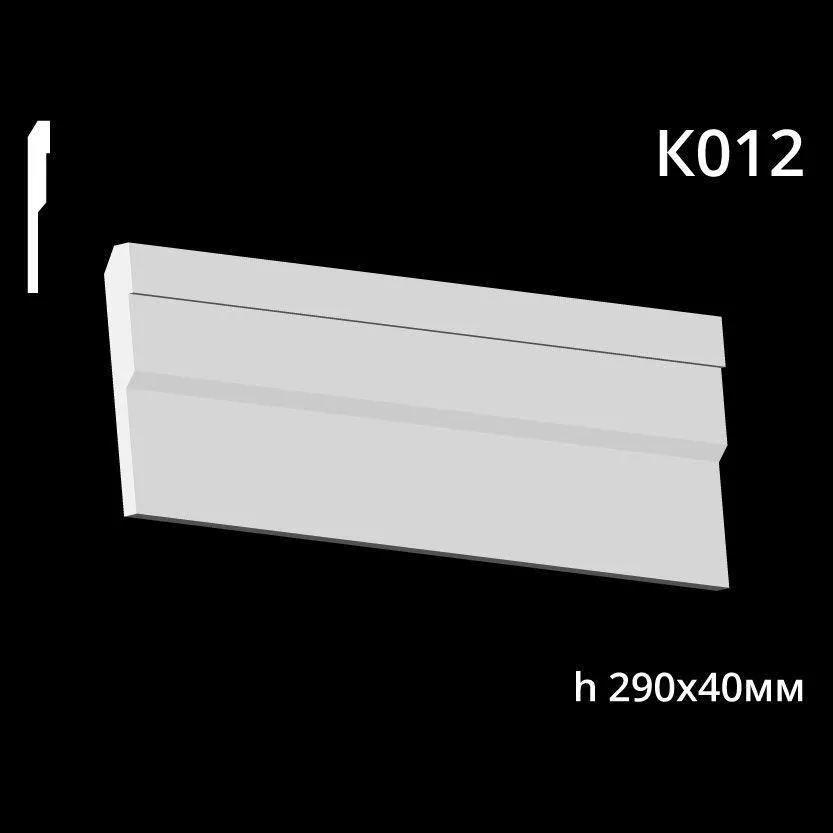 Карниз стельовий із гіпсу A7Studio К012 - 197054