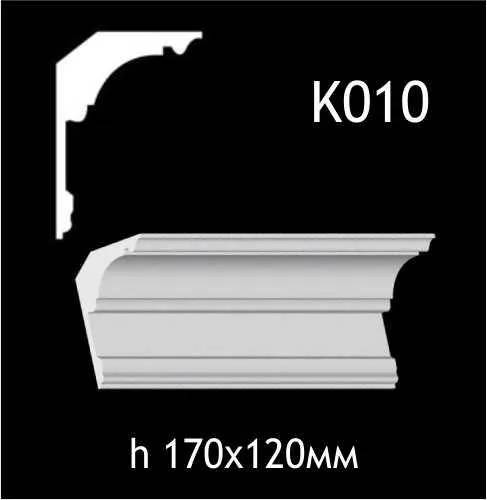Карниз потолочный из гипса A7Studio К010 - 197056