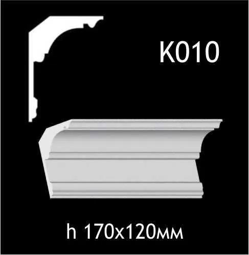 Карниз потолочный из гипса A7Studio К010 - 197056