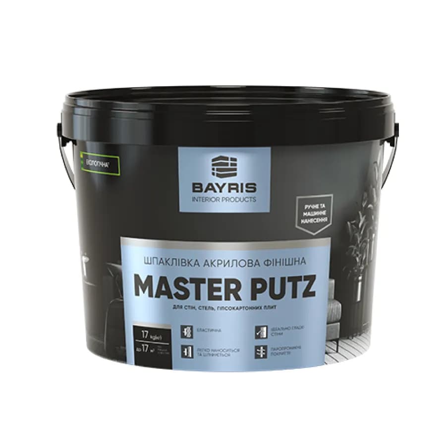 Шпаклівка фінішна “Master Putz” (акрилова) TM Bayris 17кг - 033069871