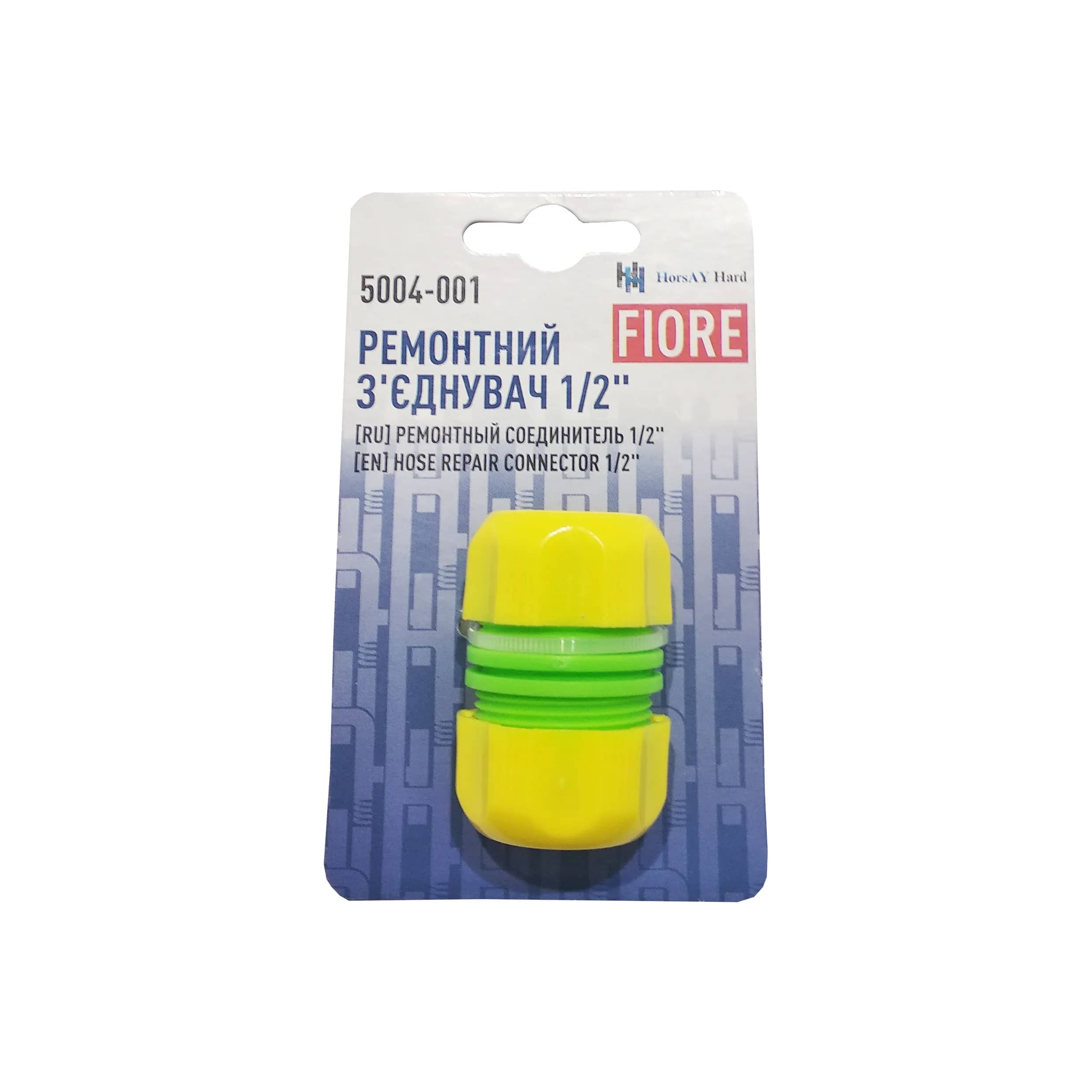 Ремонтний соединитель FIORE, 1/2"" - 199015