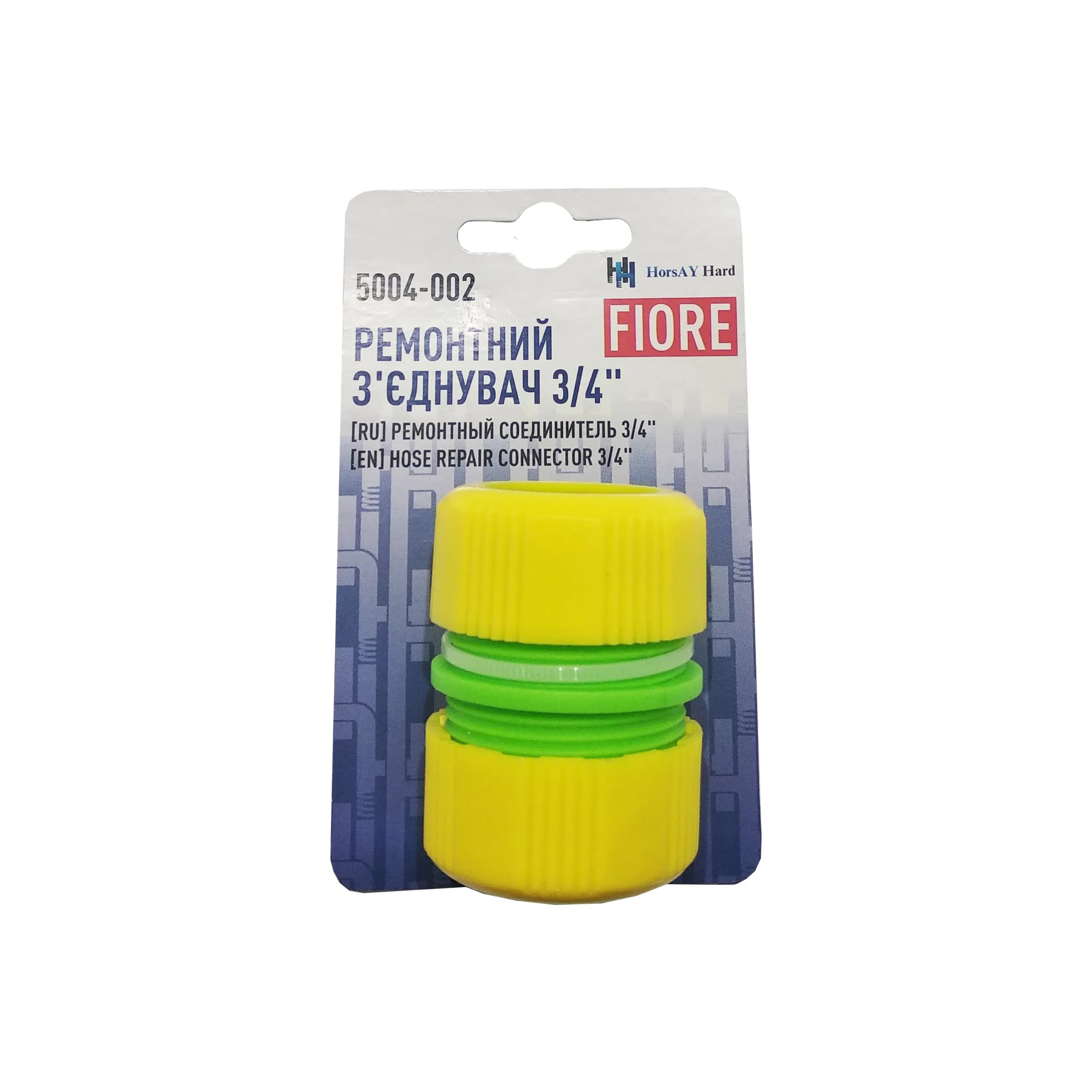 Ремонтний соединитель FIORE, 3/4"" - 227055990