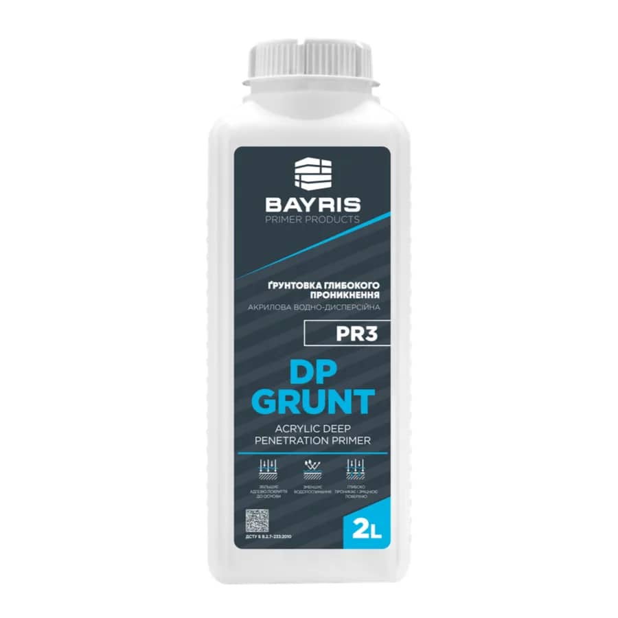 Ґрунтовка глибокого проникнення DP GRUNT BAYRIS молочно-білий 2л (406034946) - 199138