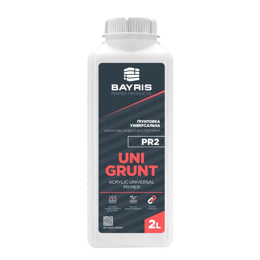 Ґрунтовка Універсальна UNI GRUNT BAYRIS 2л - 394940814