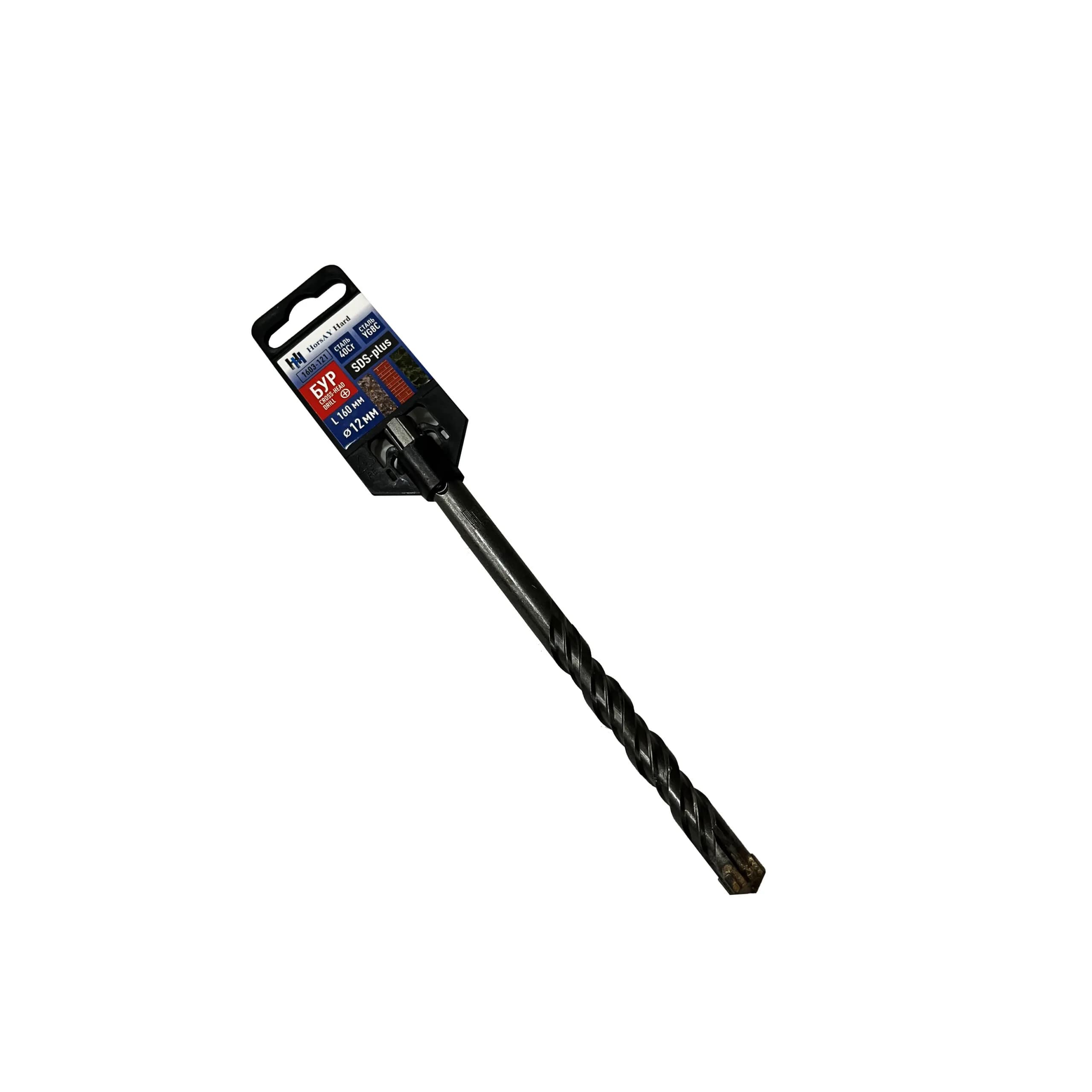Бур SDS-plus, 4 режущие кромки, 12 х 160 мм - 684544087