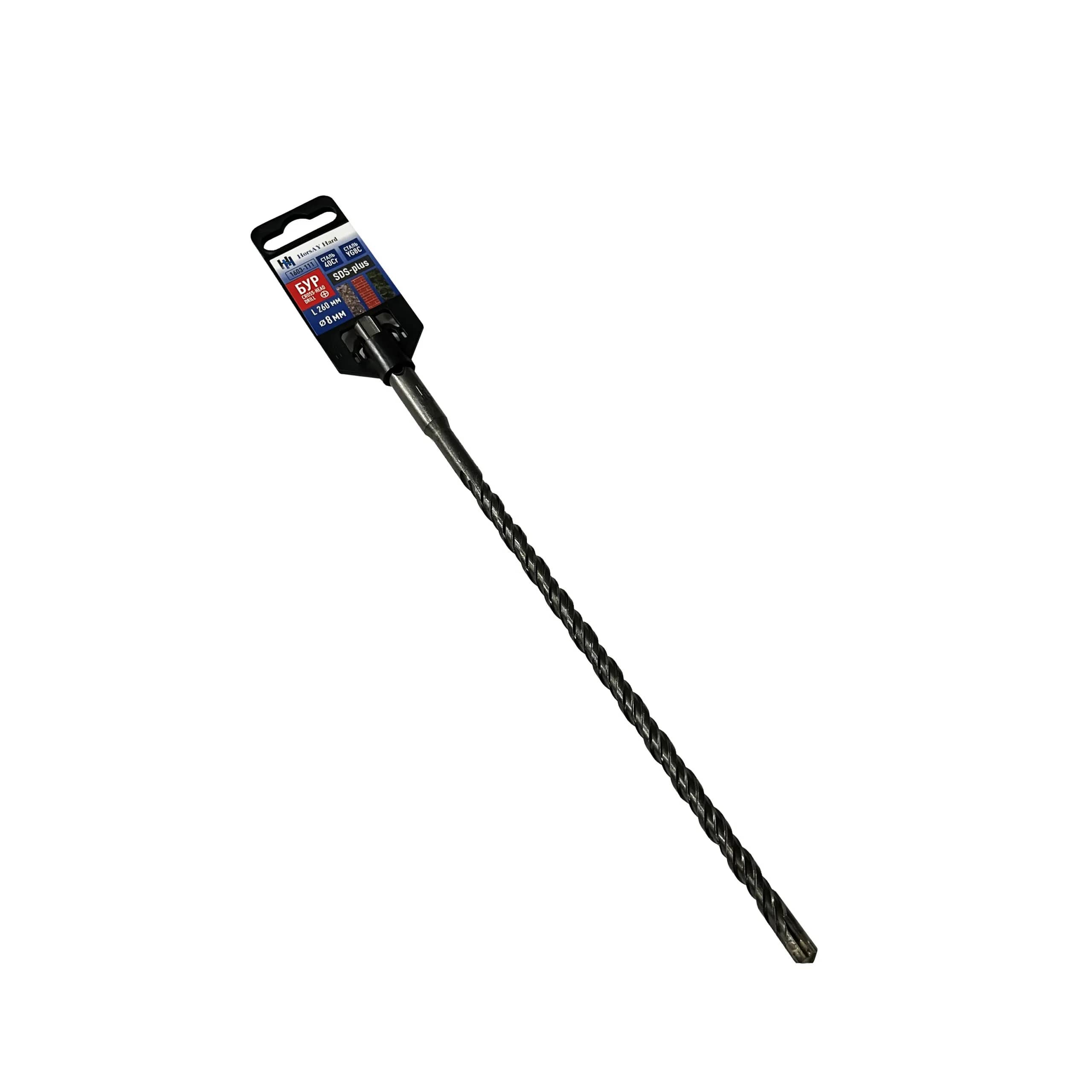 Бур SDS-plus, 4 ріжучі кромки, 8 х 260 мм - 318942584