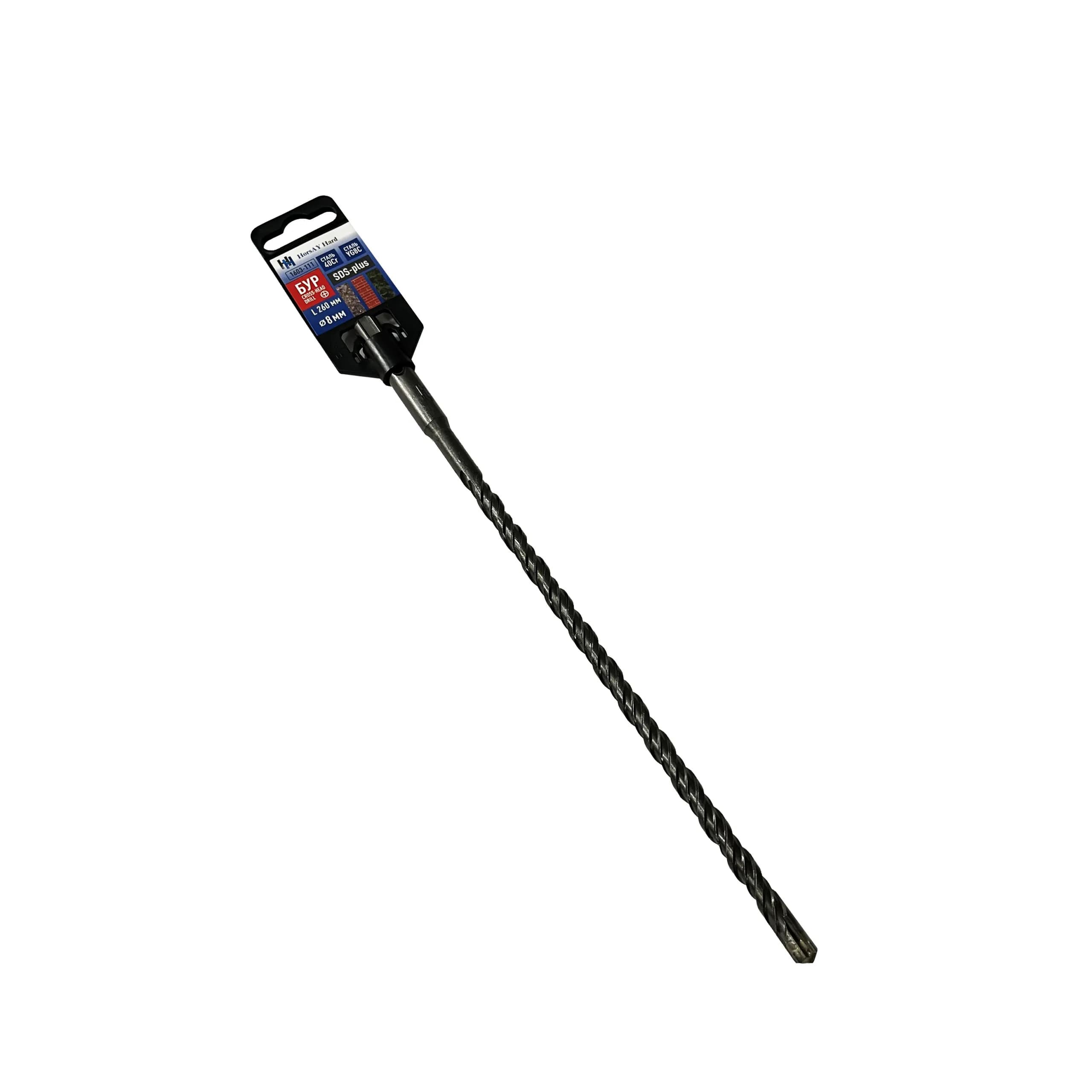Бур SDS-plus, 4 ріжучі кромки, 8 х 260 мм - 318942584