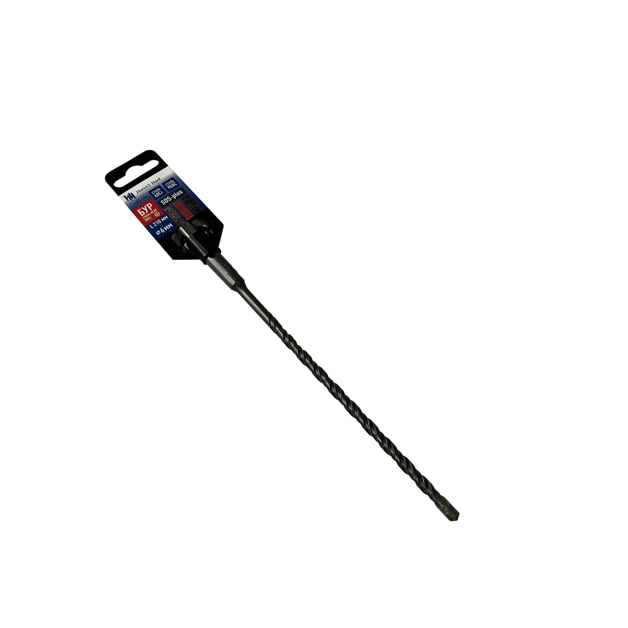 Бур SDS-plus, 4 режущие кромки, 6 х 210 мм - 722961564