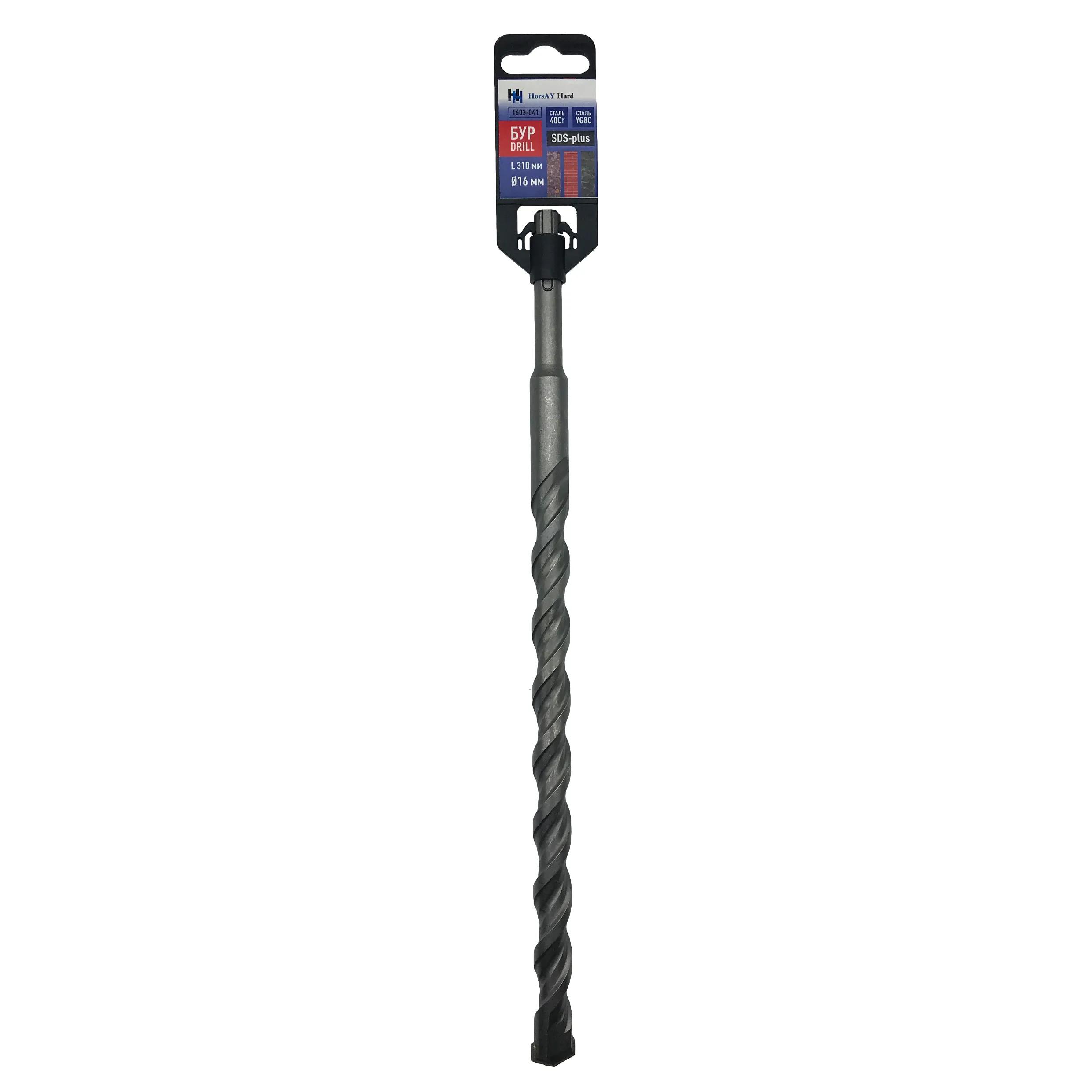 Бур SDS plus, 16 х 160 мм - 200462