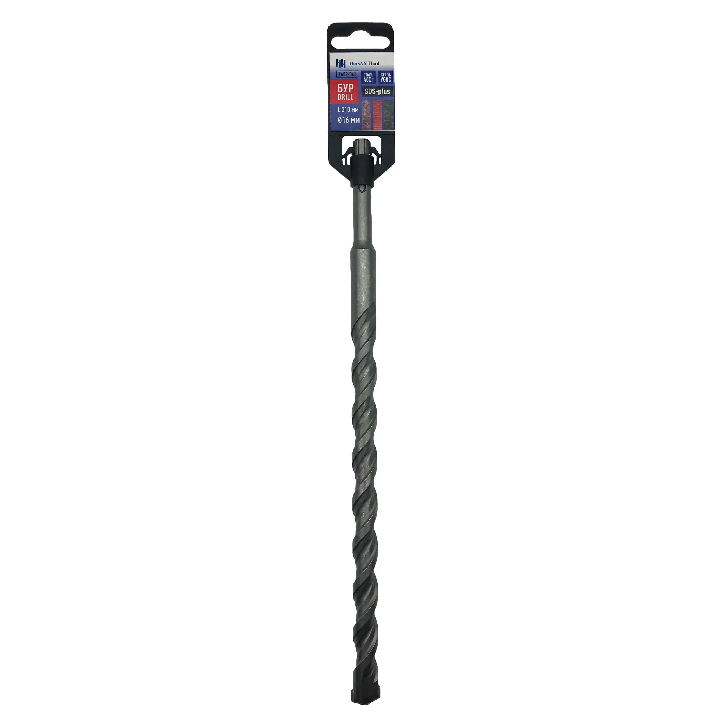 Бур SDS plus, 16 х 260 мм - 654912473