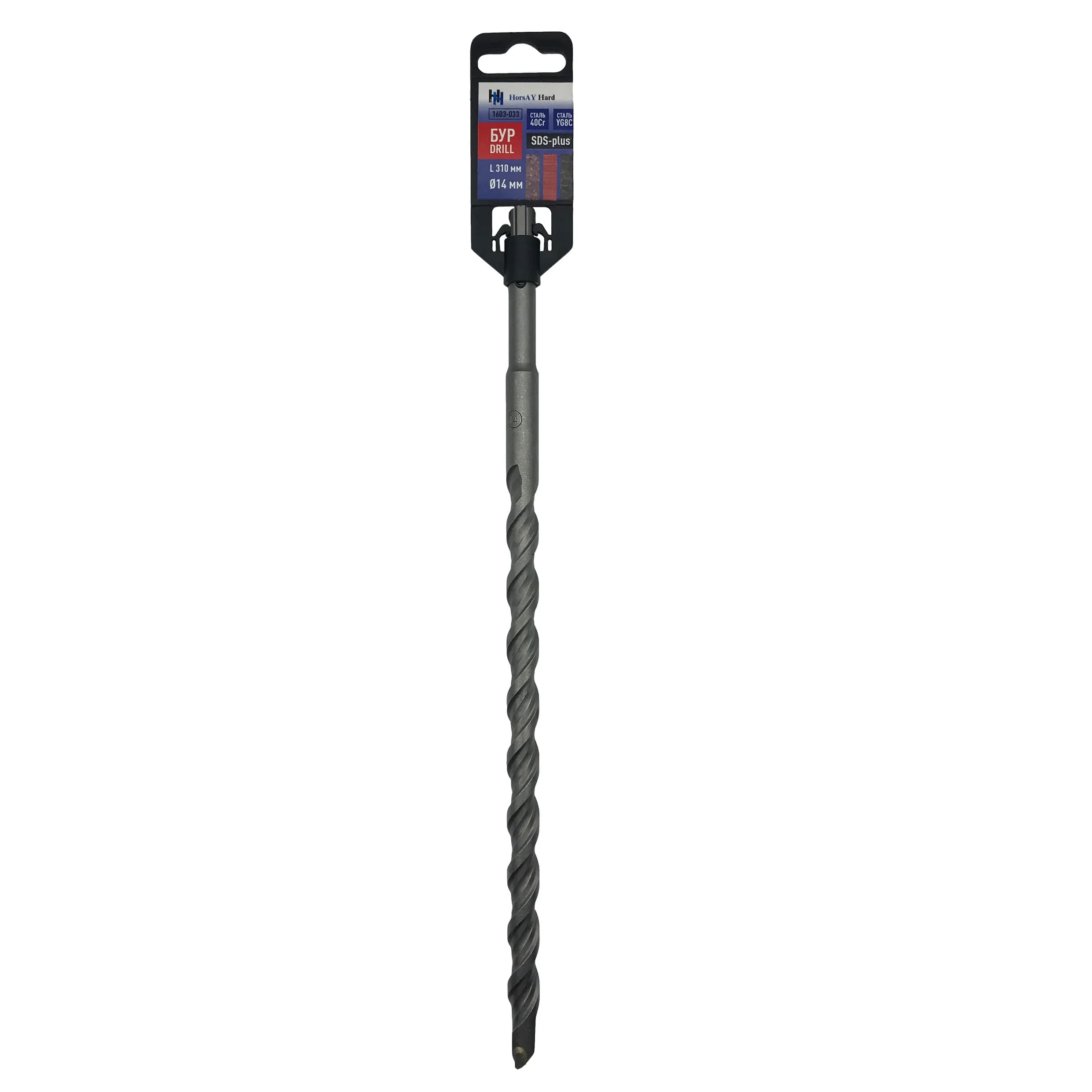 Бур SDS plus, 14 х 310 мм - 473748480