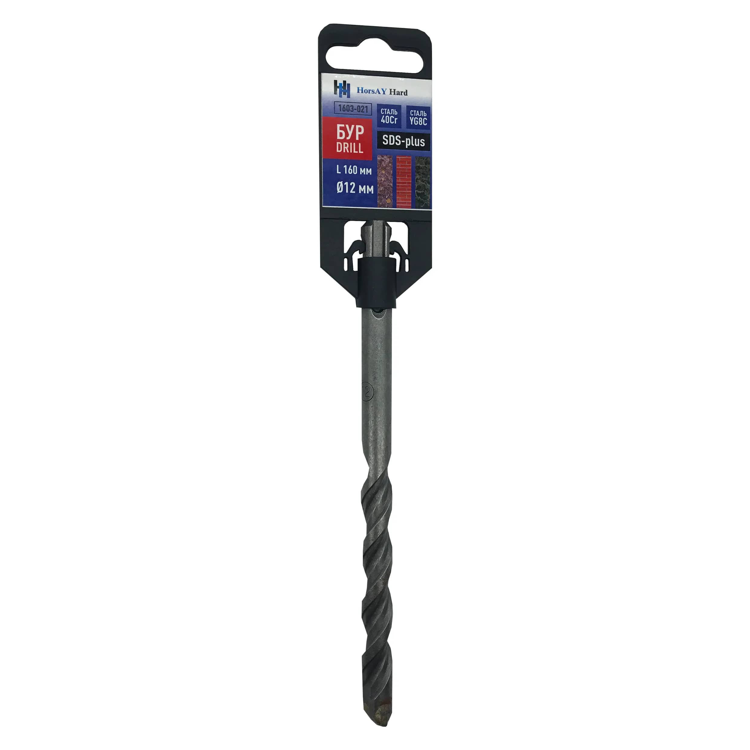 Бур SDS plus, 14 х 260 мм - 690096171