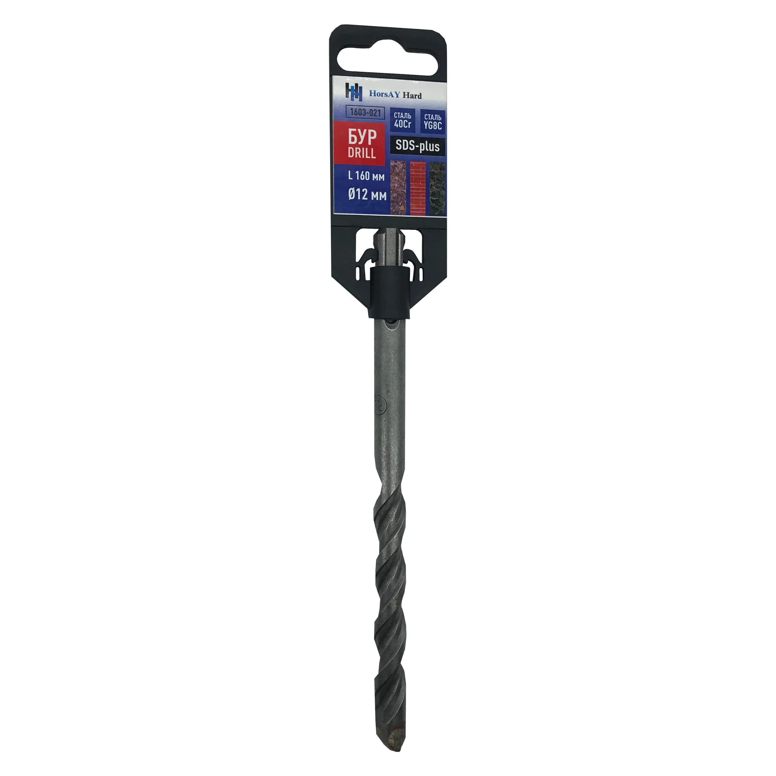 Бур SDS plus, 14 х 260 мм - 690096171