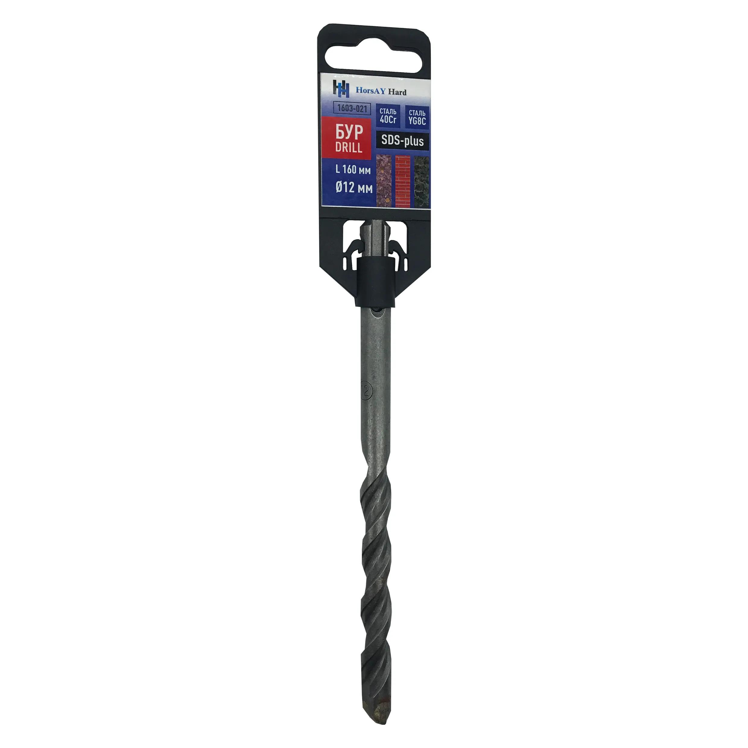 Бур SDS plus, 12 х 260 мм - 200474